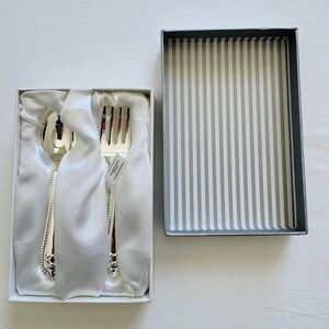 Things Remembered Silver Baby/Toddler Feeding Set Keepsake